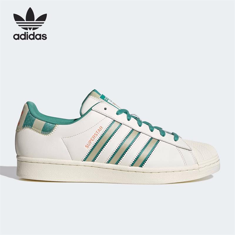 Adidas/阿迪达斯中性休闲板鞋