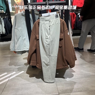 Adidas 男子武极训练宽松针织长裤 JE6661 JE6662 阿迪达斯运动裤