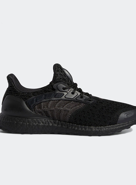 Adidas/阿迪达斯跑步鞋男子ULTRABOOST CC_2 DNA休闲运动鞋GY1975