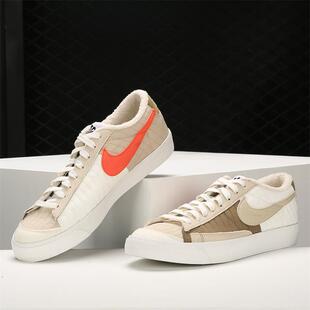 NN低帮运动休闲鞋 BLAZER Nike DD8026 男女鞋 LOW 耐克板鞋