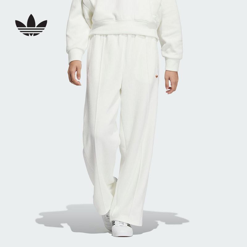 阿迪达斯三叶草女裤2024冬季新款运动休闲裤子宽松直筒长裤JM8062