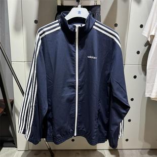 阿迪达斯三叶草外套男2024秋季 运动服休闲梭织立领夹克IY1631 新款