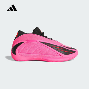 adidas阿迪达斯男鞋ANTHONY EDWARDS 2爱德华兹二代篮球鞋KJ2363