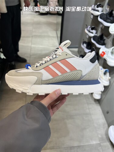 Adidas阿迪达斯中性运动跑步鞋
