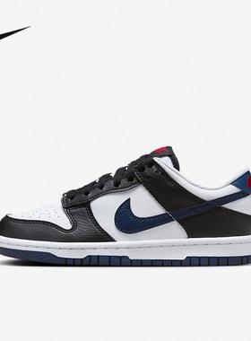 NIKE耐克童鞋DUNK LOW GS黑色低帮休闲鞋运动复古板鞋HJ9202-001