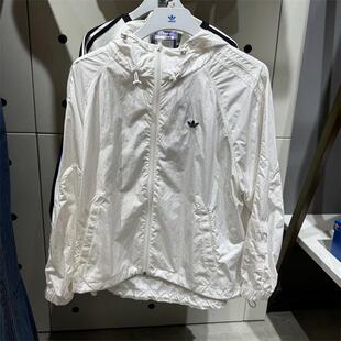 阿迪达斯三叶草外套女24秋季新款运动休闲连帽防风梭织夹克JD6381