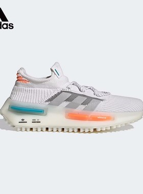 Adidas阿迪达斯三叶草男女休闲鞋NMD_S1轻便运动鞋 FZ5707 FZ5706