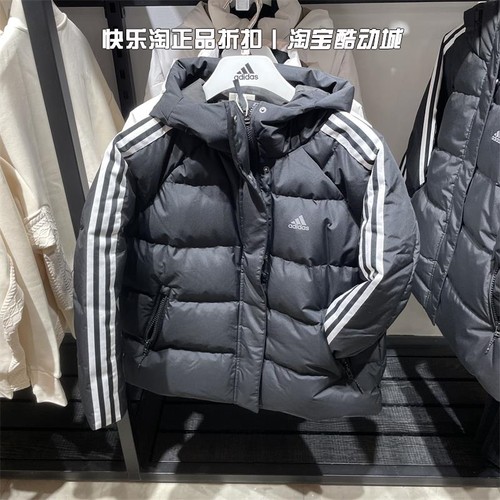 Adidas/阿迪达斯女子运动羽绒服