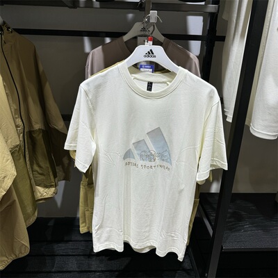 阿迪达斯短袖男运动T恤