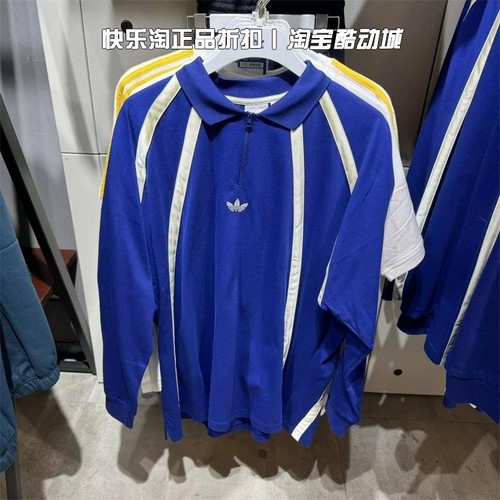 Adidas/阿迪达斯长袖中性休闲T恤