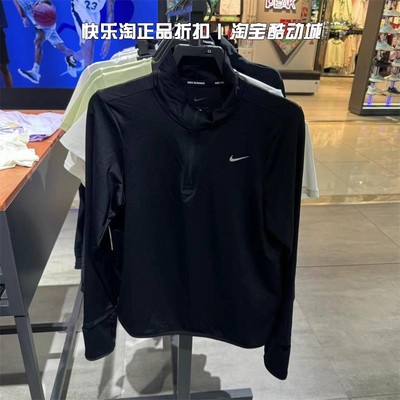 Nike耐克长袖女子休闲T恤透气