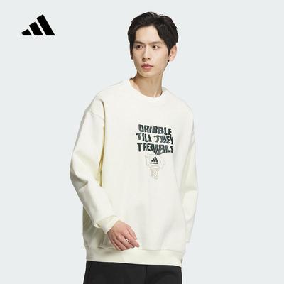adidas阿迪达斯加绒卫衣男2024冬季新款篮球运动休闲套头衫JC6814