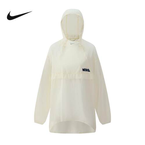 Nike耐克女子防晒衣2025夏季轻薄百搭休闲连帽运动外套II0464-047