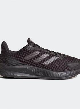 Adidas/阿迪达斯跑步鞋男X9000L1低帮缓震透气休闲运动鞋 FZ2047