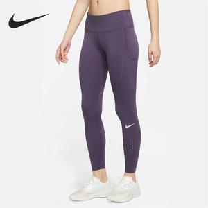 Nike/耐克运动裤女子跑步透气训练服瑜伽舒适速干紧身长裤 CN8042