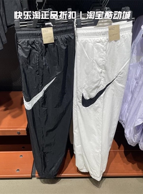 nike耐克运动裤女子夏季透气速干宽松束脚耐克勾勾梭织长裤DM6184