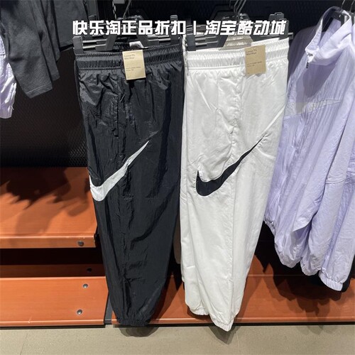 nike耐克束脚女运动长裤