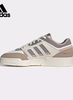 adidas阿迪达斯三叶草男女鞋板鞋DROP STEP低帮轻便休闲鞋 IG6063