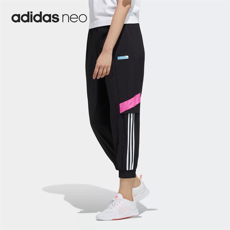 Adidas/阿迪达斯束脚女运动长裤