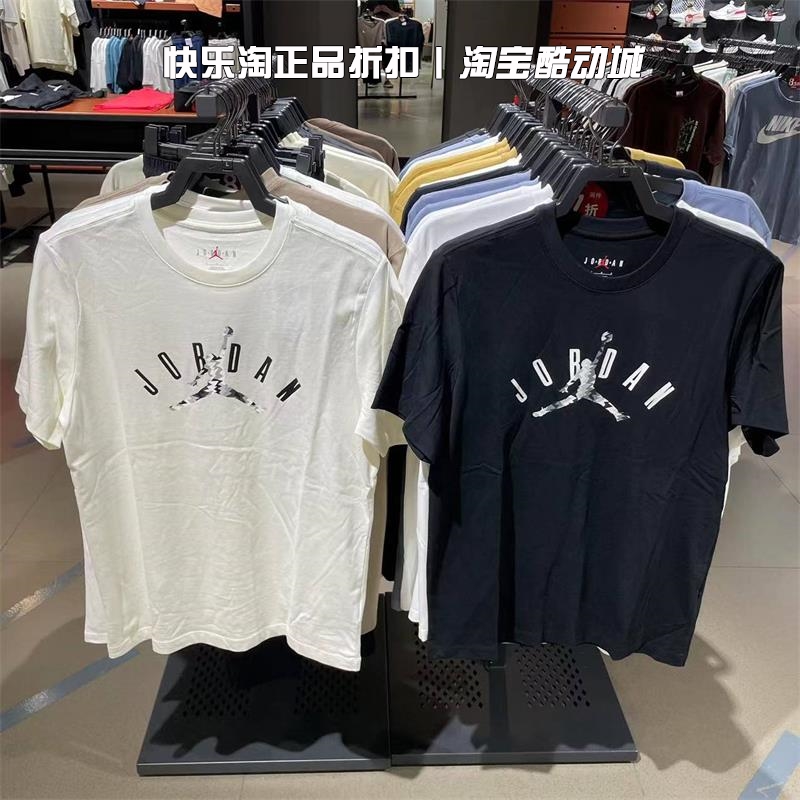 NIKE耐克短袖男子休闲T恤透气