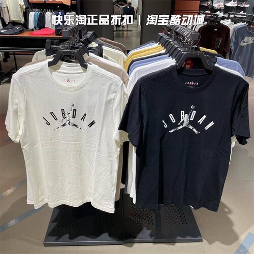 NIKE耐克短袖男子休闲T恤透气