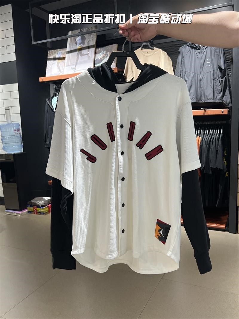 nike/耐克外套男子jordan假两件字母宽松透气运动连帽夹克 fb7035