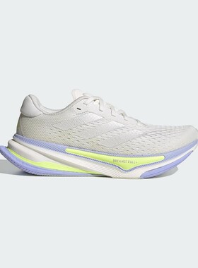 adidas阿迪达斯女鞋25春季新款SUPERNOVA PRIMA运动跑步鞋IH8641