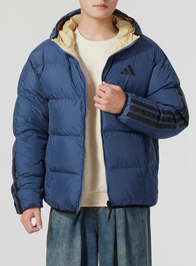 Adidas阿迪达斯24冬季男子运动休闲保暖连帽羽绒服JM4623 JM4624