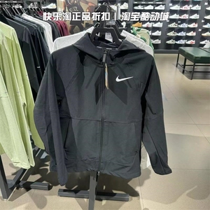 nike耐克外套男子秋冬防风运动服加绒保暖休闲针织连帽夹克DQ6594