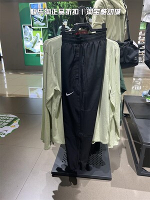 NIKE/耐克束脚男子运动长裤透气