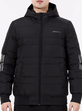 Adidas/阿迪达斯羽绒服男子休闲运动保暖夹克外套 H45283 H45270