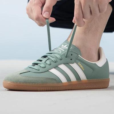 阿迪达斯男鞋女鞋SAMBAOG抹茶绿低帮复古运动休闲鞋IE7011