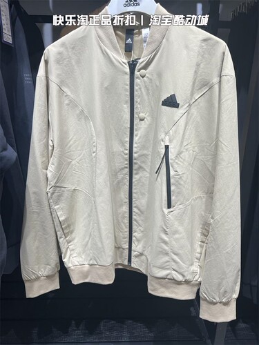 Adidas/阿迪达斯男子夹克外套