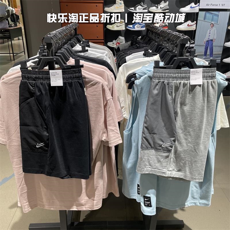 Nike耐克男短裤运动裤