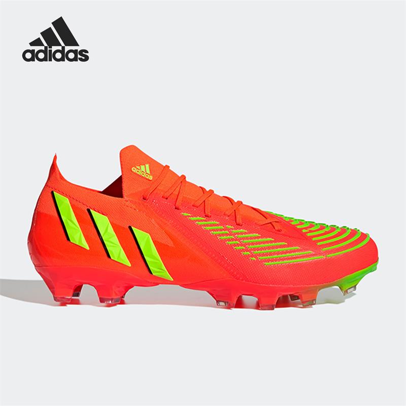 Adidas/阿迪达斯中性运动足球鞋