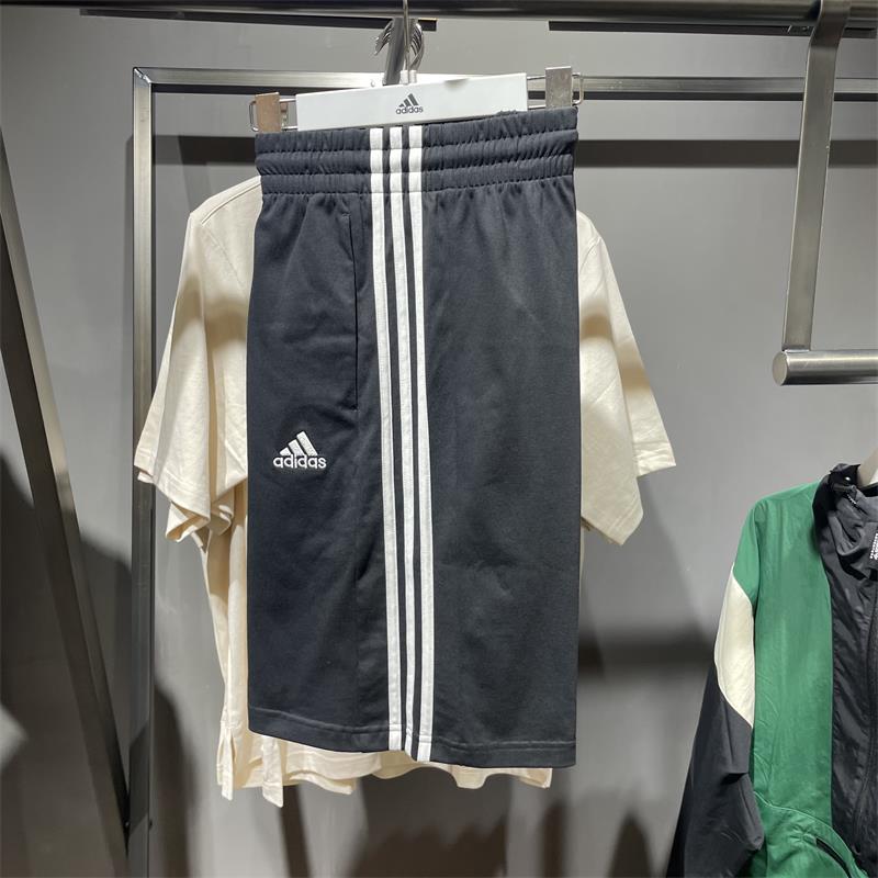 Adidas/阿迪达斯运动短裤男夏季款休闲舒适透气健身宽松裤IC9382