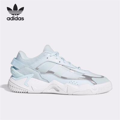 Adidas阿迪达斯女子休闲板鞋透气