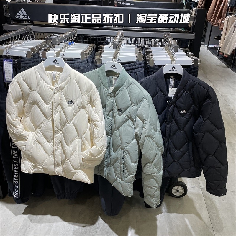 adidas阿迪达斯男子运动羽绒服