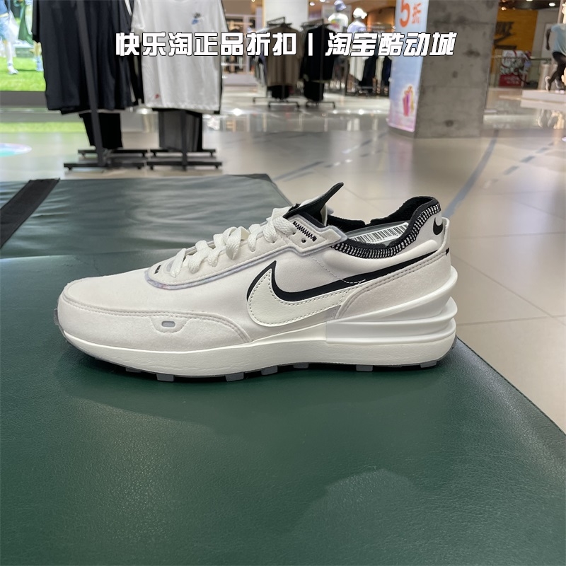 耐克男运动休闲鞋轻便耐磨