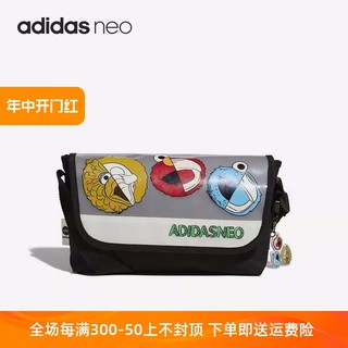 adidas阿迪达斯单肩背包男女芝麻街联名斜挎运动包 HP1486 HP1487