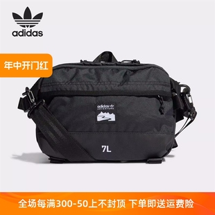 Adidas HE9717 阿迪达斯三叶草单肩背包男女斜挎休闲运动包HE9716