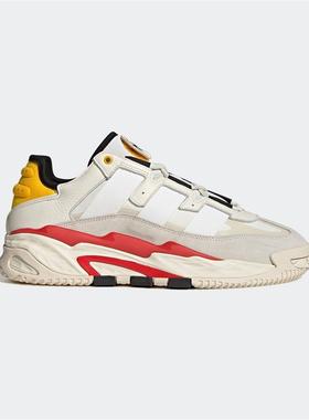 Adidas/阿迪达斯三叶草男女NITEBALL LSK18低帮休闲运动鞋 HQ1429