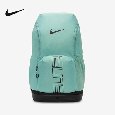 Nike耐克运动双肩背包男2025VARSITY ELITE训练装备包HM9965-017
