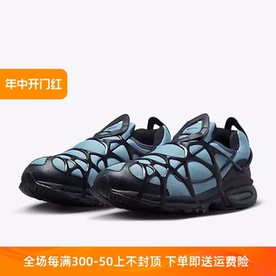 Nike耐克跑步鞋 DV0659 Kukini低帮缓震耐磨轻便透气运动鞋 男子Air