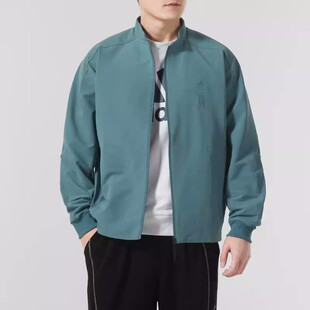 adidas阿迪达斯外套男子武极系列运动休闲立领夹克 IX4284 IX4282