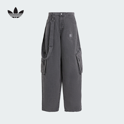 adidas阿迪达斯三叶草女裤2025秋工装休闲梭织宽松运动长裤KH1180