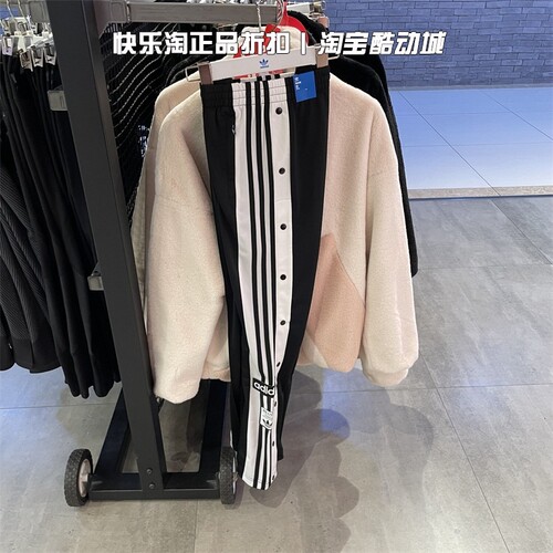 侧开纽扣三叶草透气运动休闲女