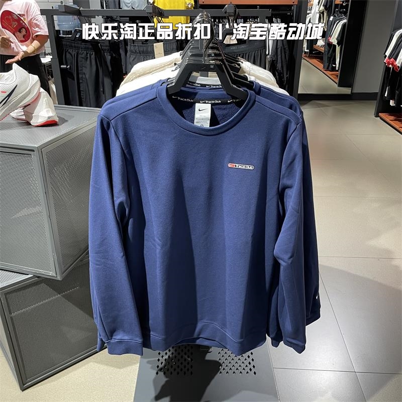 Nike耐克短袖男子休闲T恤透气