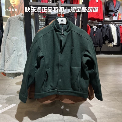 adidas阿迪达斯男子夹克外套防风