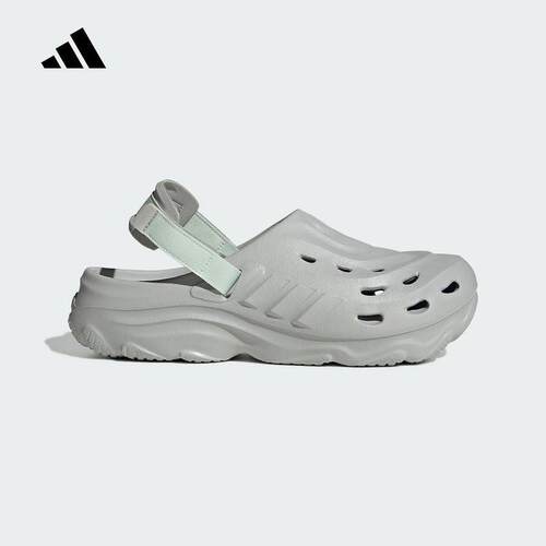 adidas阿迪达斯男女休闲凉鞋MAXXCLOG可拆卸后跟洞洞鞋凉鞋JR7548